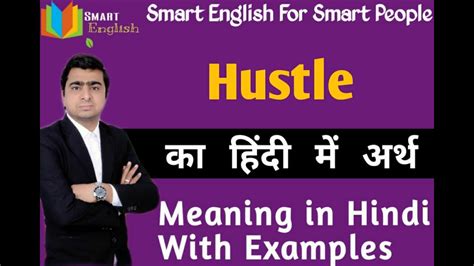 hustle meaning in tagalog|Translate hustle in Tagalog with contextual examples .
